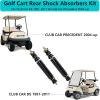 image10L0L 2 Pack Golf Cart Rear Shock Absorbers for Club Car DS Gas Electric Golf Cart 1988up GampampE 2004Up Precedent 1013164 102588501